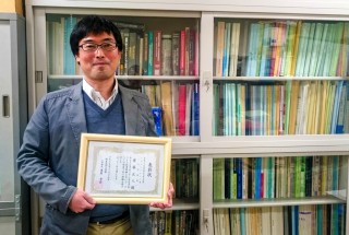 2017.11.24_M Saitoh_Best Lecture Award