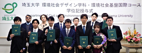 Yuki Mizukawa_Excellent Master Thesis Award