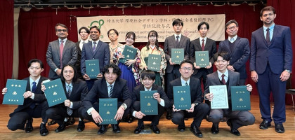 Acharya_Best Thesis Award