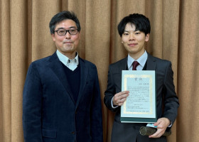 Acharya_Best Thesis Award